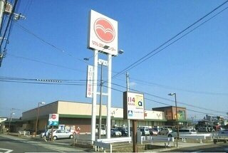 Ｐｏｒｔｅ　Ｒｅｇａｌｏ　Ⅳの周辺|マルヨシセンター木太店さんまで550m