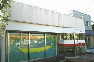 Ｐｏｒｔｅ　Ｒｅｇａｌｏ　Ⅳの周辺|香川銀行東支店春日出張所さんまで760m