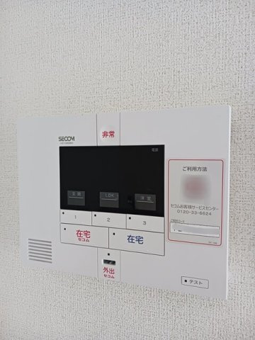 サンフラワー太田駅サイドＦのセキュリティ