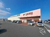 サンフラワー太田駅サイドＦの周辺|ラ・ムー高松中央店さんまで600m