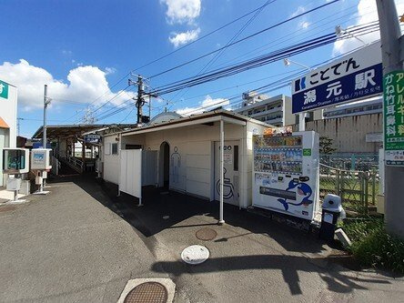 アメニティ屋島の周辺|琴電潟元駅さんまで730m