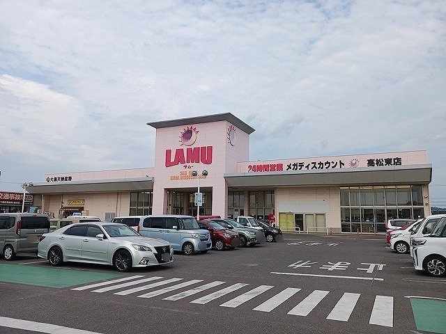 フィールドビーチ　アマナ　Ⅰの周辺|ラ・ムー高松東店さんまで1400m