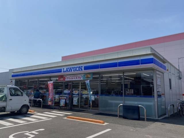 Ｓキャメロン　Ⅱの周辺|ローソンさんまで900m