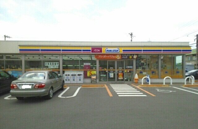 オルソ・グランデ元山　Ｂの周辺|ミニストップ高松元山店様まで700m