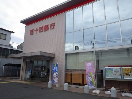 ウィンクルムＢの周辺|百十四銀行　八栗支店さんまで2100m