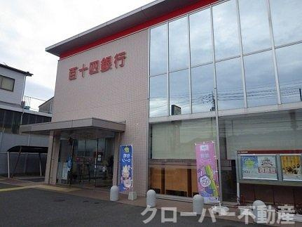 ウィンクルムＢの周辺|百十四銀行　八栗支店さんまで2100m