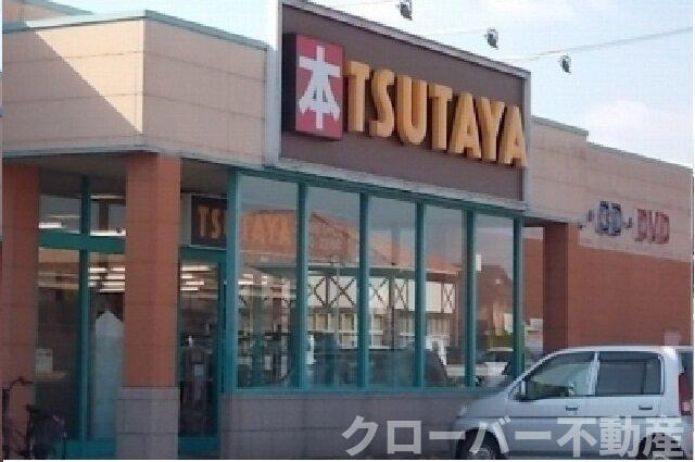 ワイズＫⅡの周辺|ＴＳＵＴＡＹＡまで850m