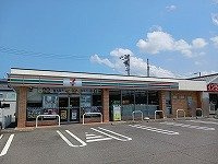 グラマシィーの周辺|セブンイレブン伏石店さんまで80m