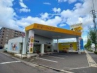 グラマシィーの周辺|東宝クリーニングサンフラ店さんまで550m