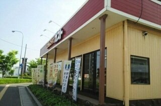 カーム小林の周辺|ガストさんまで500m