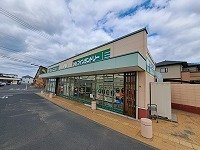 ルーベル春日Ｄの周辺|ダイヤクリーニング春日店さんまで600m