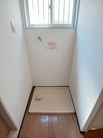 エルディム大谷の設備