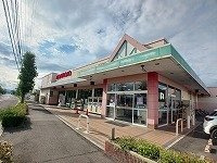 エルディム大谷の周辺|マルナカ屋島西町店さんまで250m