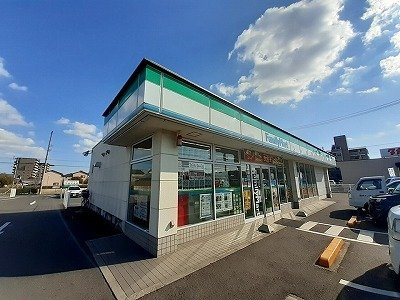 夢野ハイツの周辺|ファミリーマートさんまで300m