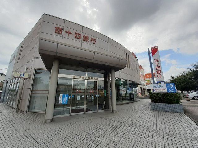夢野ハイツの周辺|百十四銀行伏石支店さんまで650m