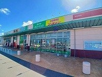 プリムヴェールの周辺|ダイヤクリーニング多肥店さんまで950m