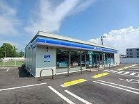 スオミ・コティの周辺|ローソン古高松店さんまで350m
