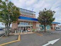 スオミ・コティの周辺|マルナカ新田店さんまで950m