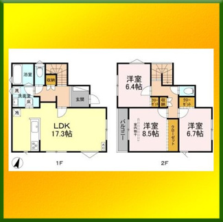 【間取り】 | 西原町5丁目貸家