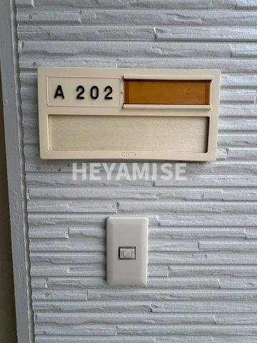 片山ハイツB棟のその他|※同物件別号室の参考画像です※現況を優先します