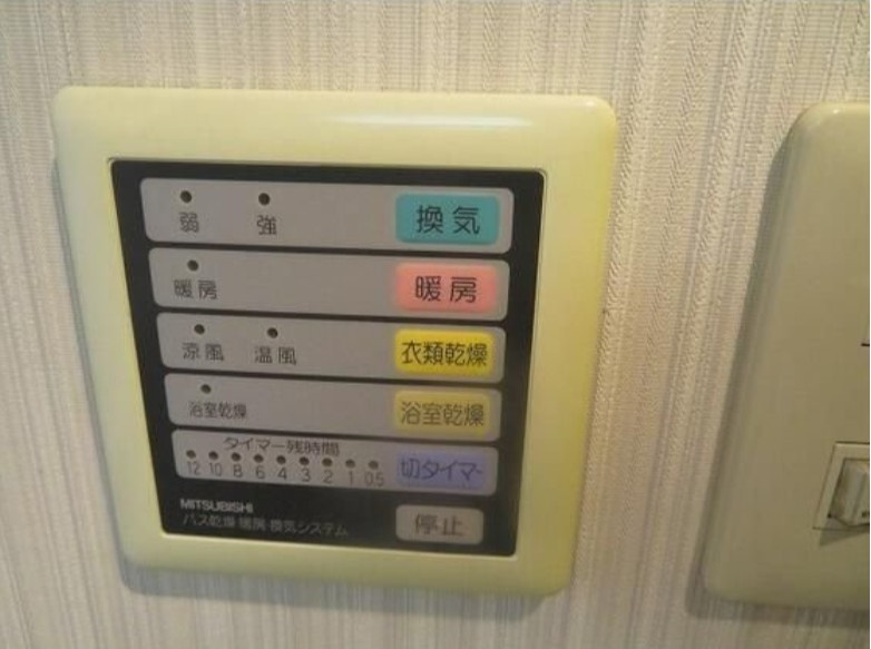 シンザンⅢの設備