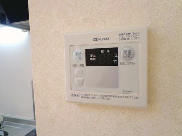 プレジール日進の設備
