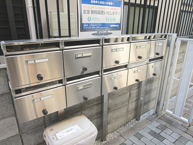 プレジール日進のその他共用部分