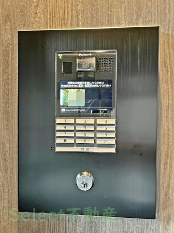 プレサンス新栄ユリシスのその他
