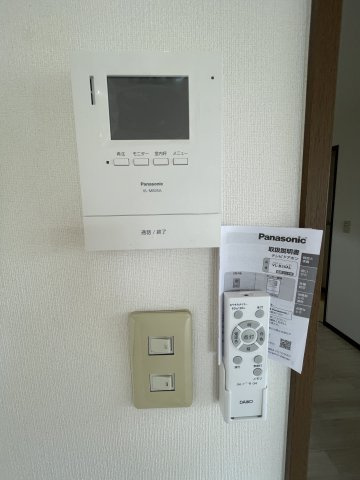 アーヴァンライフのセキュリティ