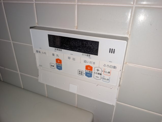 藤和シティホームズ上新庄駅前のその他共用部分