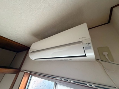 【設備】 | 共和マンション