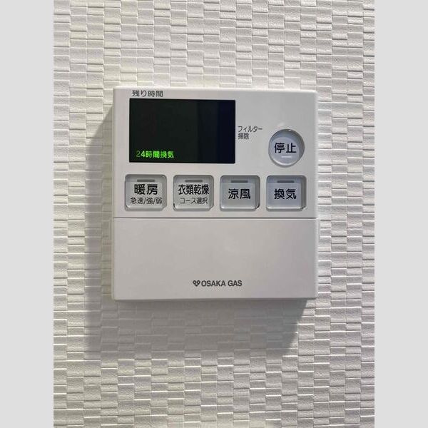 S-RESIDENCE大阪九条Northのセキュリティ