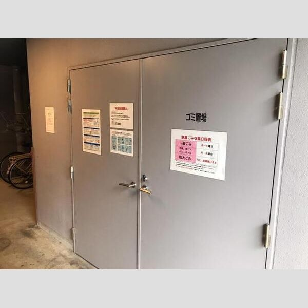 S-RESIDENCE谷町五丁目のその他