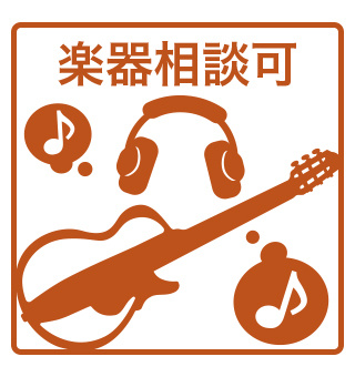 S-RESIDENCE天満橋arの周辺