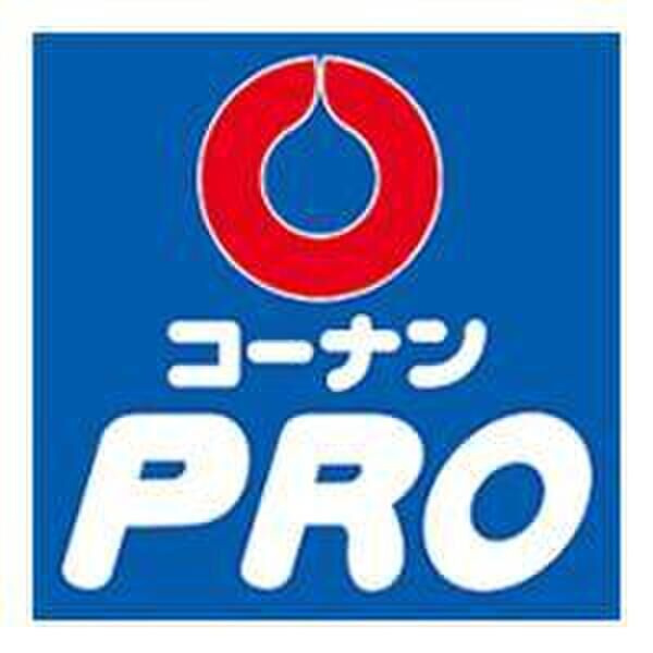 Alivis北梅田のその他
