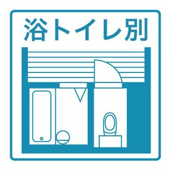 トラスティ加美