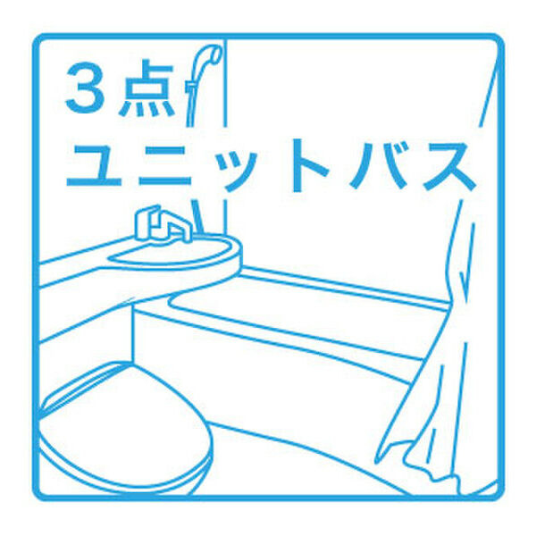 センチュリー21のその他