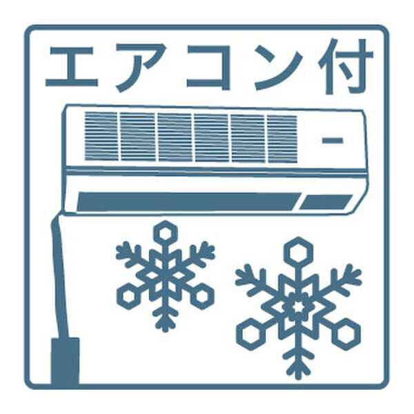 センチュリー21のその他