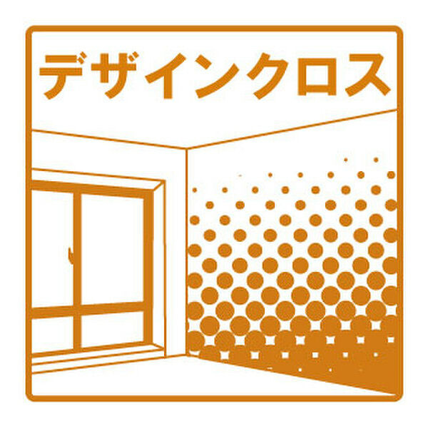 センチュリー21のその他