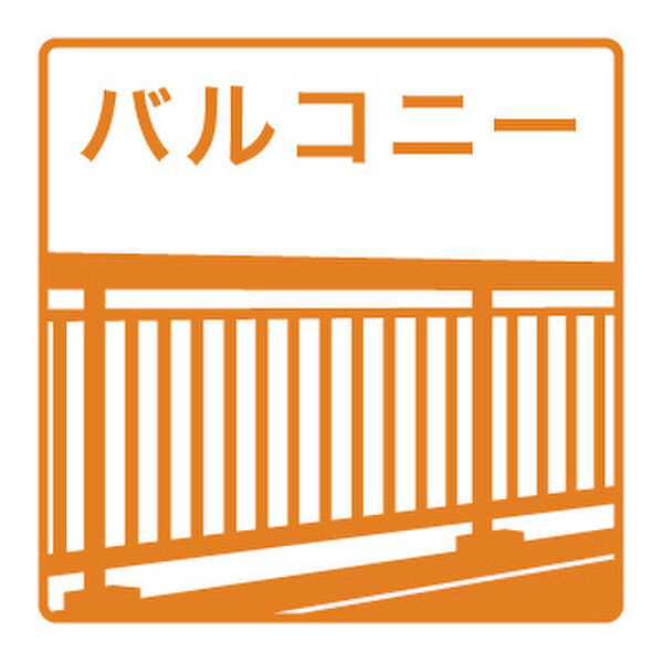 センチュリー21のその他