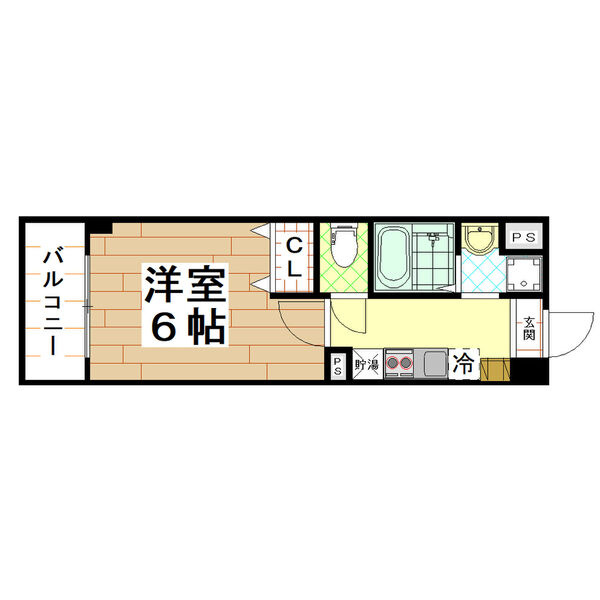 みおつくし今市Ⅱ