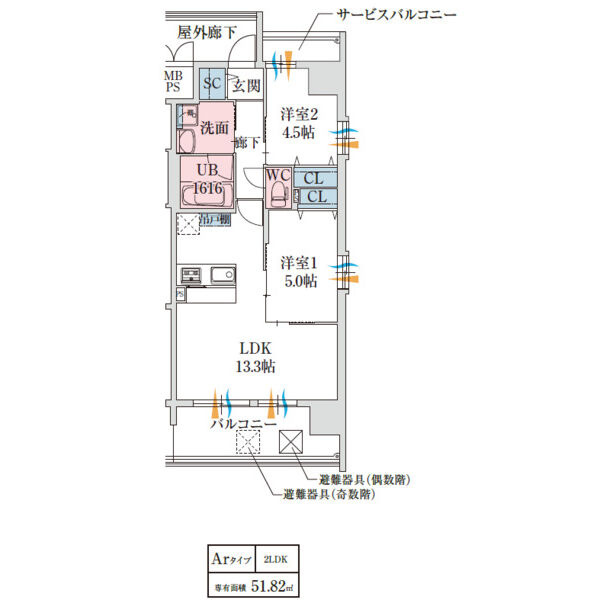 スプランディッド大阪ベイサイドDUE
