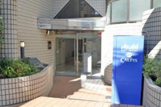 【エントランス】 | レジダンス・イン・三軒茶屋