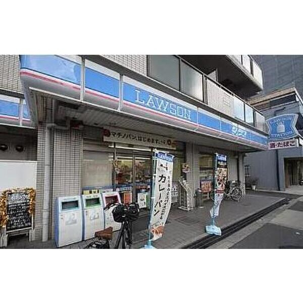 グリーンハイツ緑橋Aの周辺