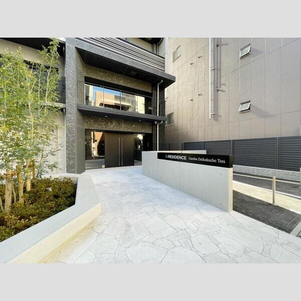 S-RESIDENCE難波大国町Tresのその他