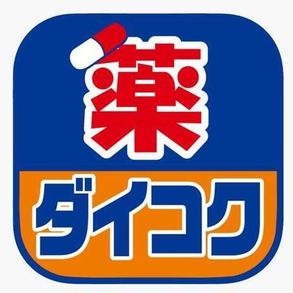 S-RESIDENCE難波大国町Tresのその他