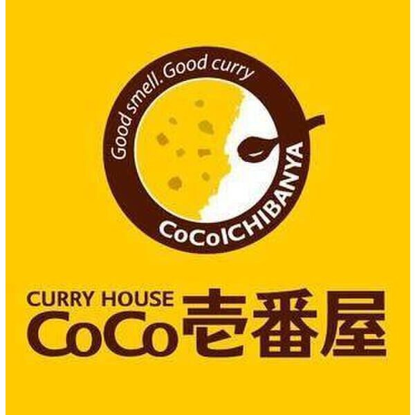S-RESIDENCE難波大国町Tresのその他