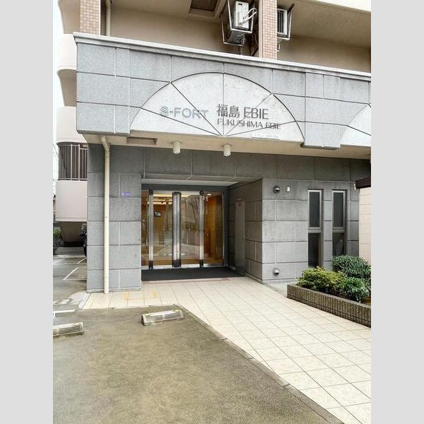 S-FORT福島EBIEのエントランス