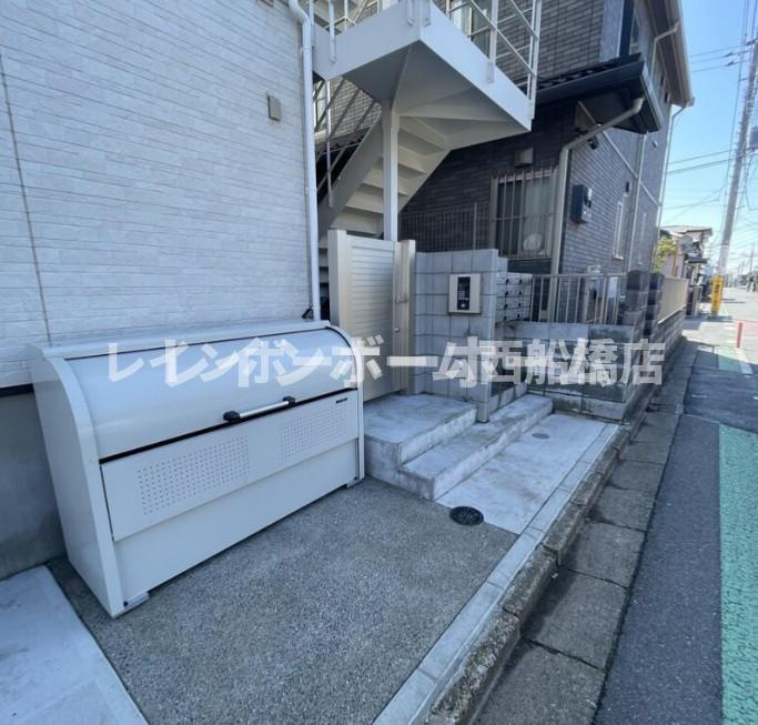 MELDIA二和向台のその他共用部分