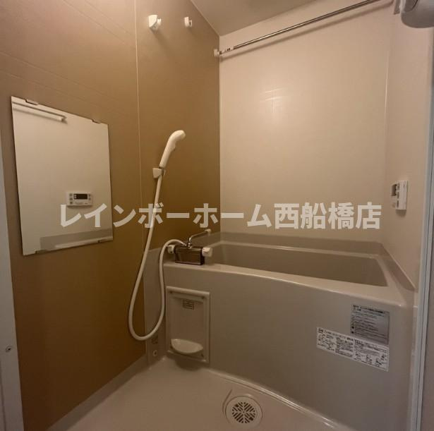 MELDIA二和向台の浴室